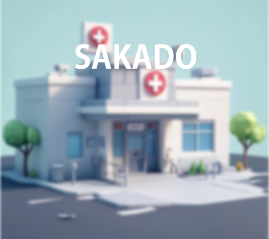 小林内科医院