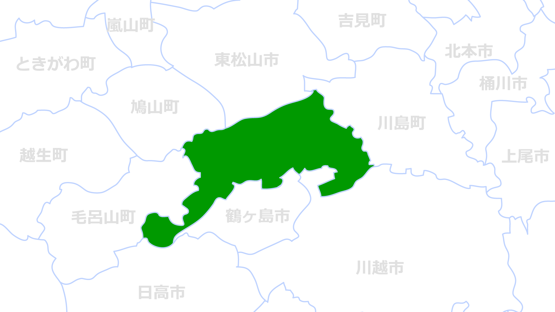 坂戸市