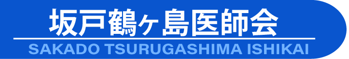 title-sakadotsurugashima