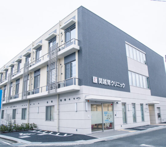 関越腎クリニック